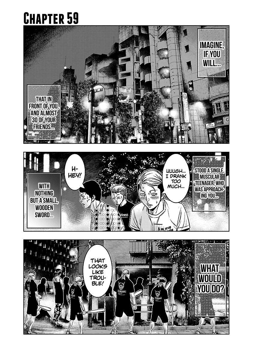 Out (Makoto Mizuta) Chapter 59 2